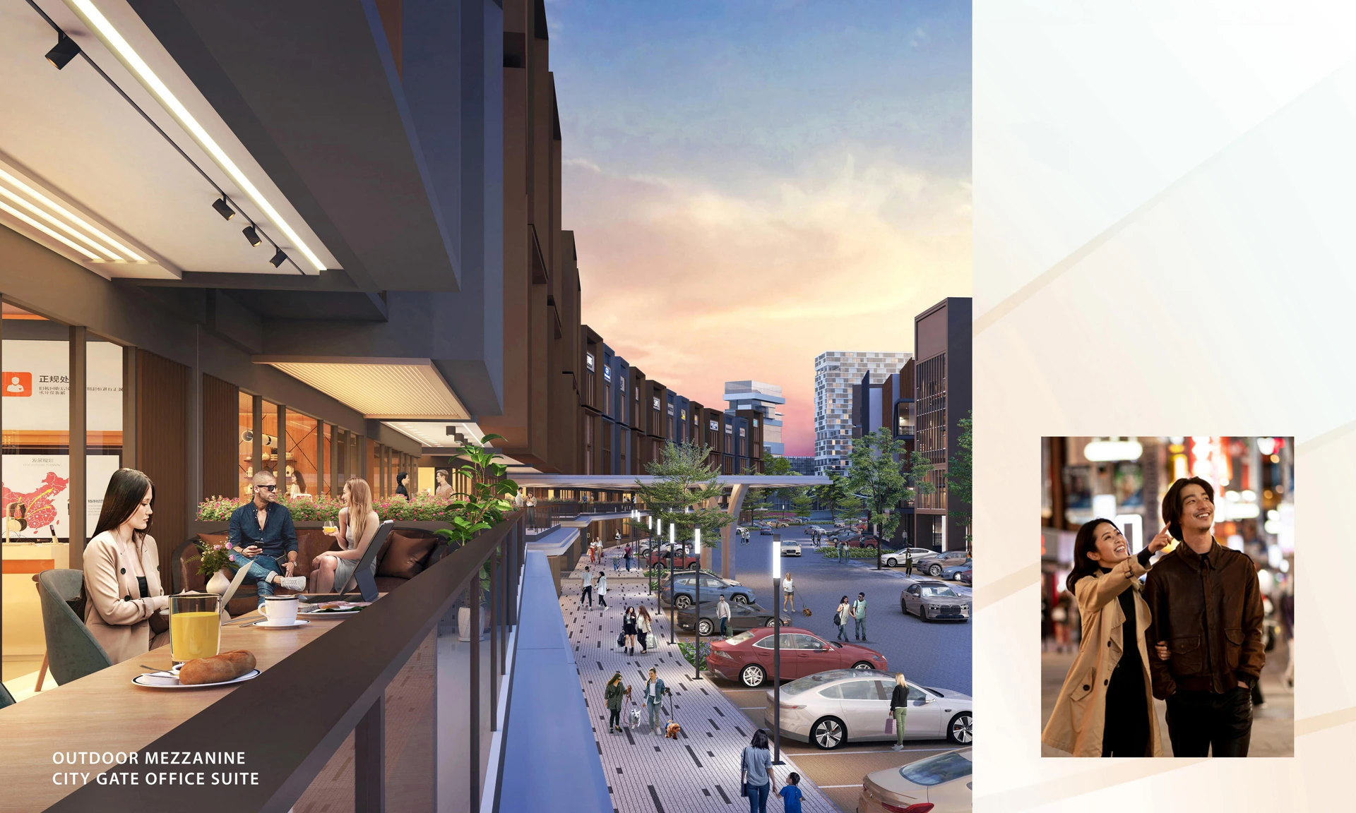 City Gate Commercial at Serpong CBD